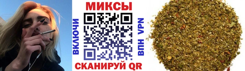 Купить закладки  Боровск  Бутират 1.4BDO 