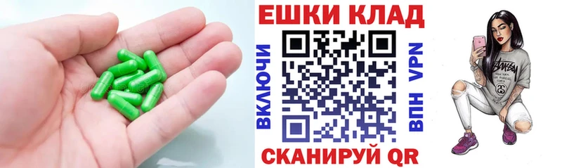 Купить закладки  Боровск  Экстази Punisher 