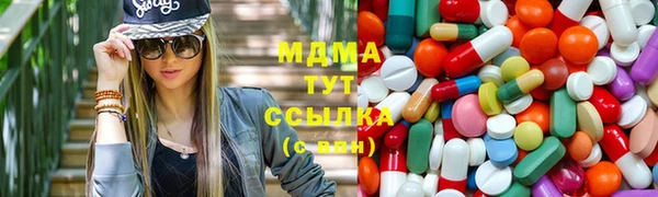 стаф Волоколамск