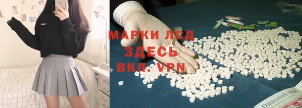 метадон Волосово