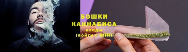 стаф Волоколамск