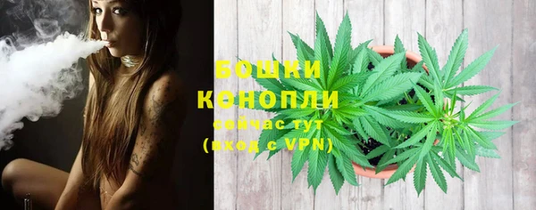 альфа пвп VHQ Володарск