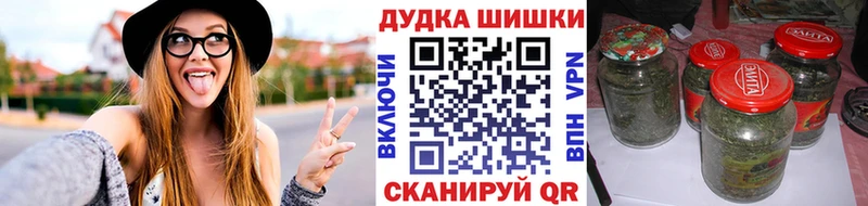 Купить  Боровск  Конопля семена 